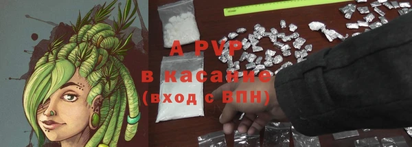 a pvp Алексеевка