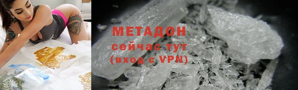 ешки Алзамай