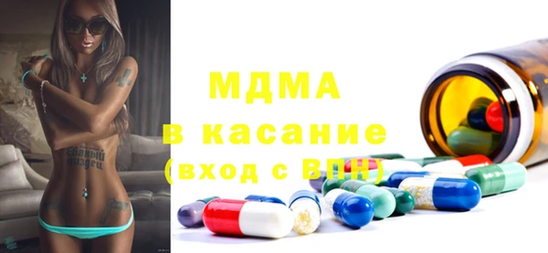 кокаин VHQ Алексин