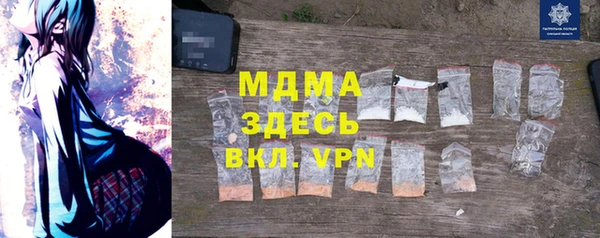 ешки Алзамай