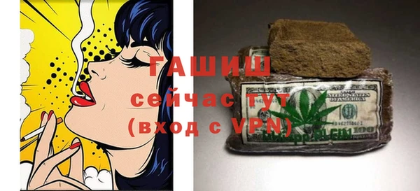 кокаин VHQ Алексин
