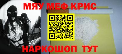 прущая мука Первоуральск