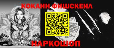 прущая мука Первоуральск