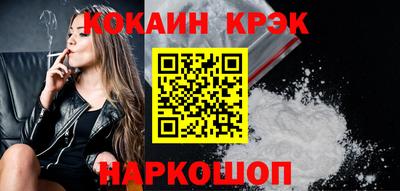 прущая мука Первоуральск
