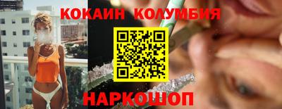 крисы Пенза