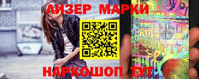 прущая мука Первоуральск