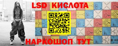 прущая мука Первоуральск
