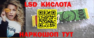 прущая мука Первоуральск
