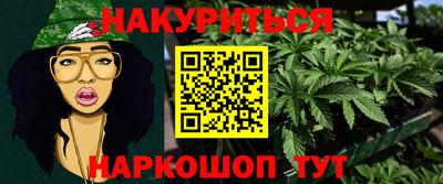 прущая мука Первоуральск