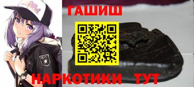 крисы Пенза