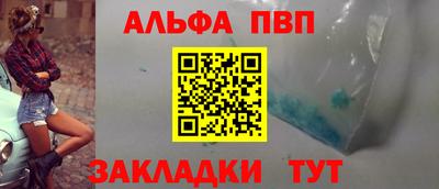 прущая мука Первоуральск