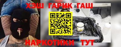 прущая мука Первоуральск