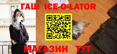 прущая мука Первоуральск