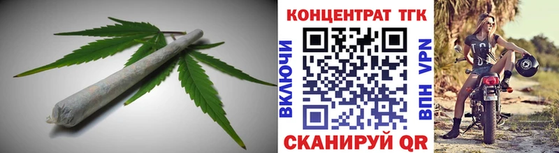 купить Шуя Дистиллят ТГК вейп с тгк
